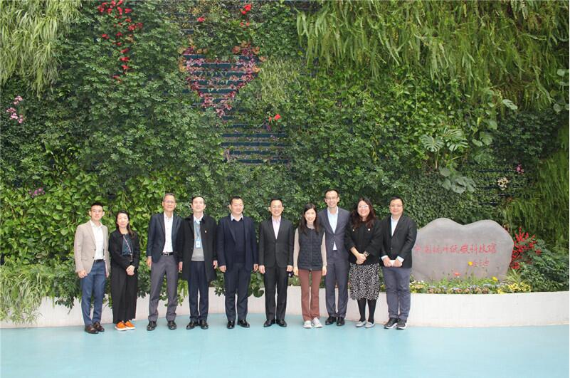 新加坡教育部和新加坡科学中心代表团到访中国杭州低碳科技馆